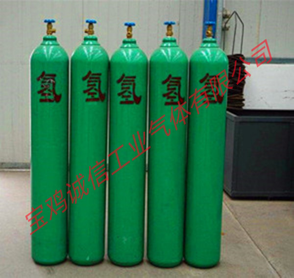 氫氣和燃料電池的知識(shí)你了解多少？
