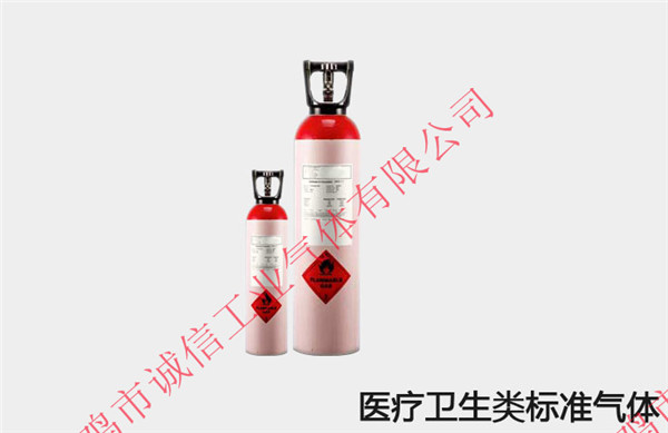 標(biāo)準(zhǔn)氣體有的常見用途都有哪些？